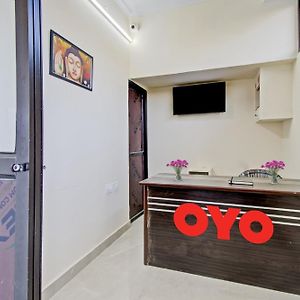 Hotel O Green Apple